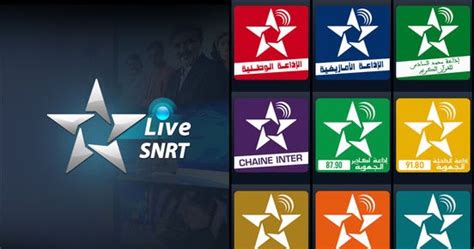 snrt tv maroc live